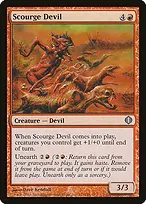 Shards of Alara #113