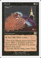 Classic Sixth Edition #135