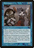 Multiverse Gift Box #2