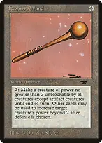 Antiquities #69