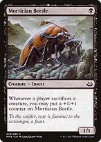 Modern Masters 2017 #78