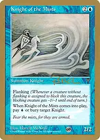 World Championship Decks 1997 #pm36sb