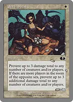 Unglued #13