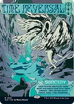Secret Lair Drop #1499
