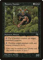 Tempest #110