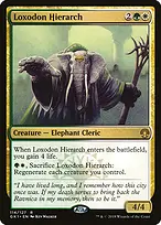 GRN Guild Kit #114