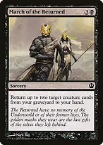 Theros #96