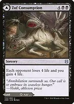 Zendikar Rising #132