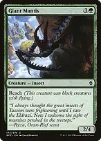 Battle for Zendikar #173