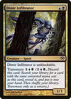 Planechase 2012 #86