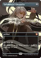 Secrets of Strixhaven Commander #431