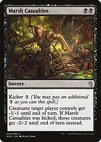 Duel Decks: Zendikar vs. Eldrazi #54