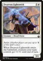 Battlebond #27