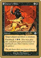 World Championship Decks 2002 #cr57