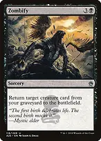 Masters 25 #116