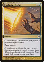 Shards of Alara #173