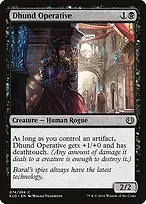 Kaladesh #74
