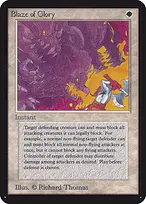 Limited Edition Alpha #6