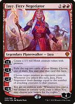 Dominaria United Promos #133p