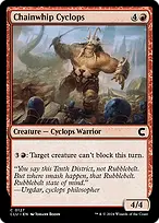 Ravnica: Clue Edition #127