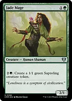 Commander Masters #298
