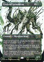 Phyrexia: All Will Be One #452