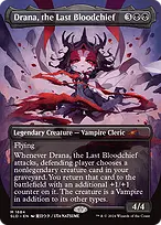 Secret Lair Drop #1684