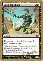 World Championship Decks 2003 #we123sb