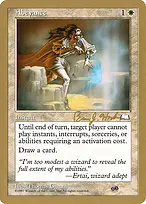 World Championship Decks 1998 #bh1sb
