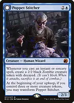 Innistrad: Midnight Hunt #71