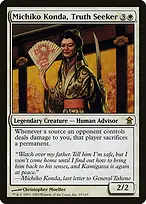 Saviors of Kamigawa #19