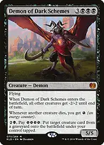 Kaladesh #73