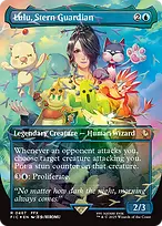 Final Fantasy Commander #467