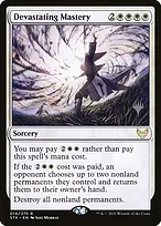 Strixhaven: School of Mages Promos #14p