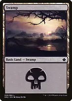Game Night 2019 #59