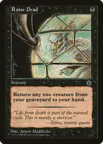 Portal Second Age #86