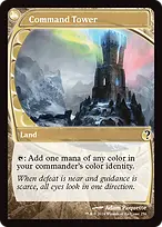 Mystery Booster 2 #256