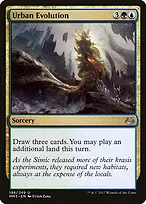Modern Masters 2017 #198