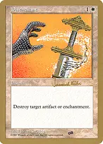 World Championship Decks 1997 #jk26sb