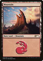Mountain from 2017 Gift Pack