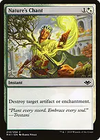 Modern Horizons #210