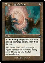 Ravnica Remastered #462