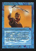 Collectors' Edition #49
