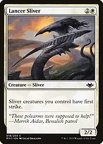 Modern Horizons #18