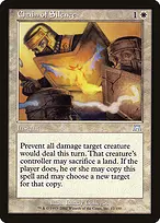 Onslaught #12