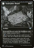 Innistrad: Double Feature #346