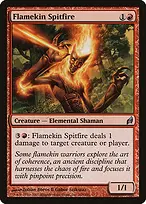 Lorwyn #168