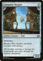 Kaladesh #202