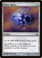 Ravnica: City of Guilds #260