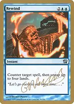 World Championship Decks 2004 #gn96